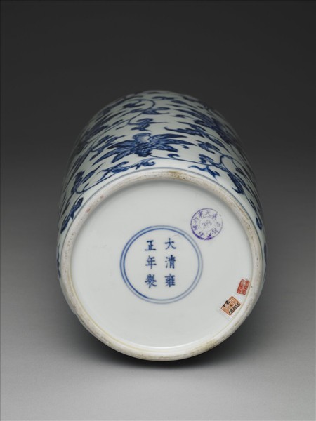 青花花卉紋蓋罐