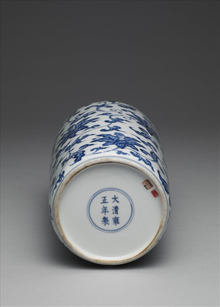 青花花卉紋蓋罐