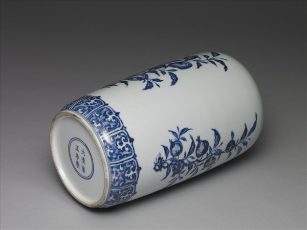 青花折枝花果紋蓋罐