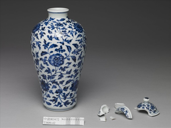 青花纏枝花卉紋蓋罐