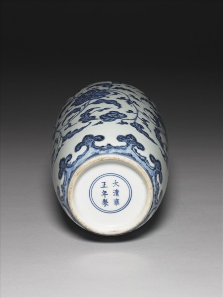 青花纏枝花卉紋蓋罐