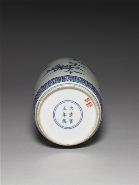 青花花果紋蓋罐