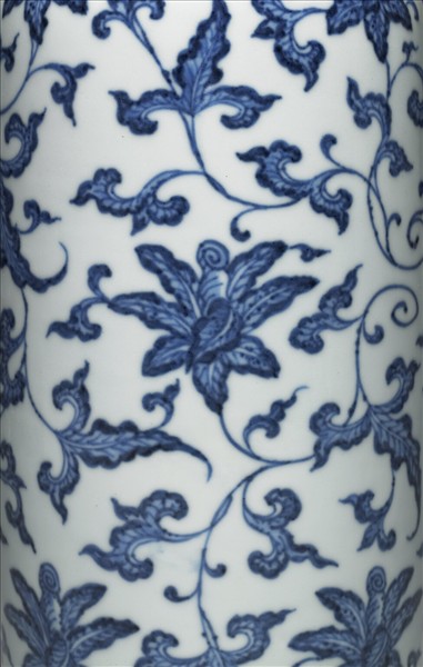 青花花卉紋蓋罐