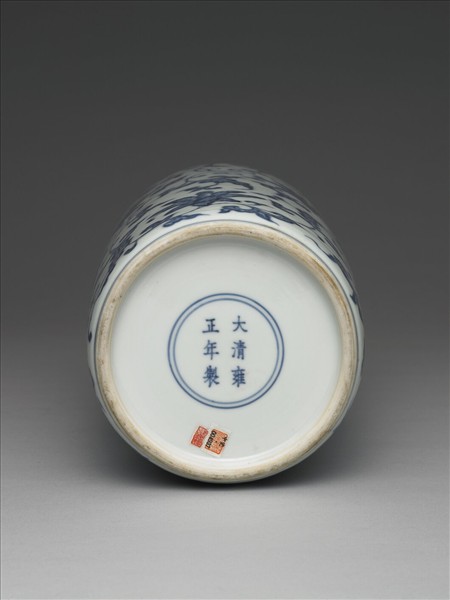 青花花卉紋蓋罐