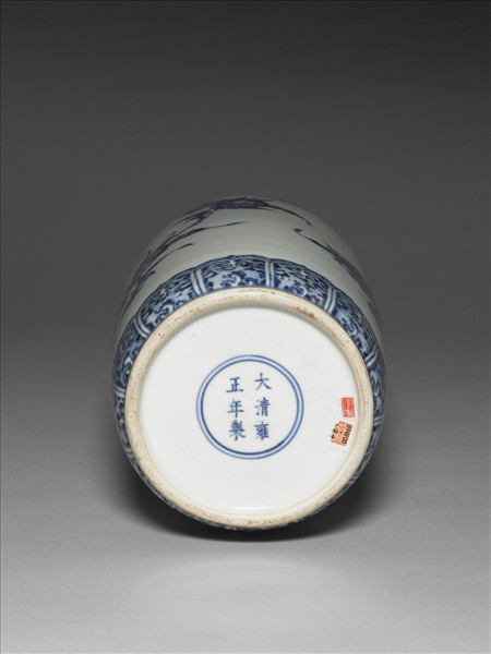 青花折枝花果紋蓋罐