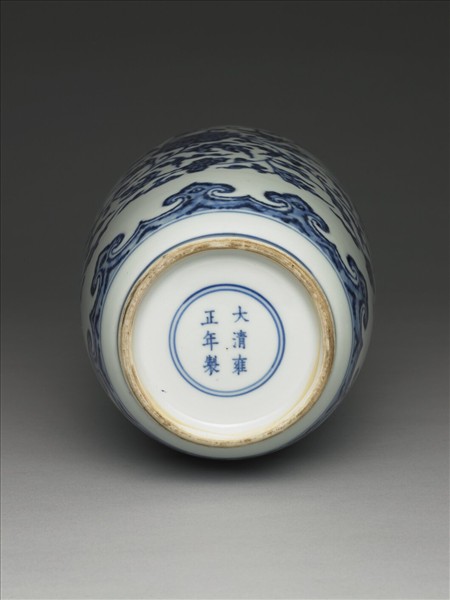 青花纏枝花卉紋蓋罐