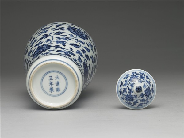 青花纏枝蓮紋蓋罐