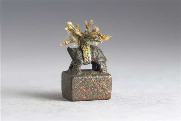 「宮音私印」銅印