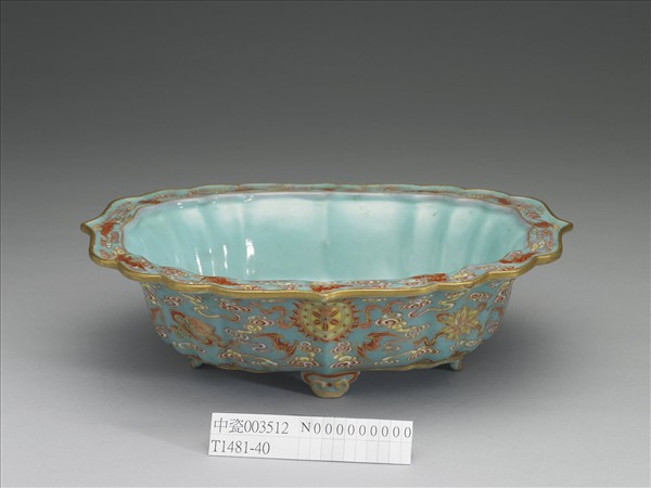 洋彩綠地雜寶紋盆