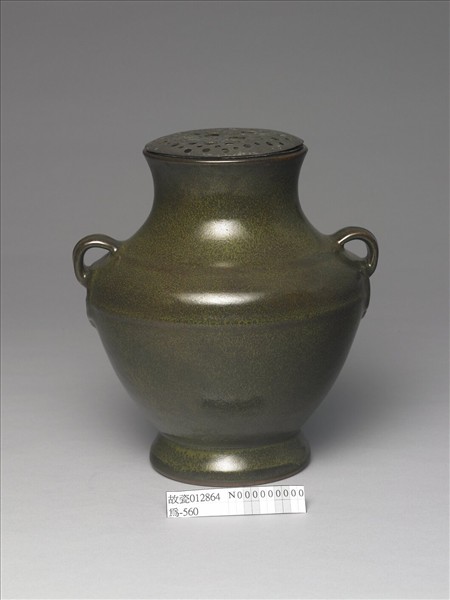 茶葉末釉雙耳壺