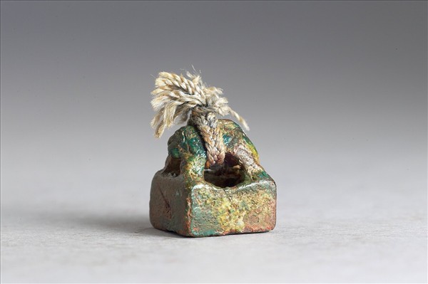 「萇釿印信」銅印