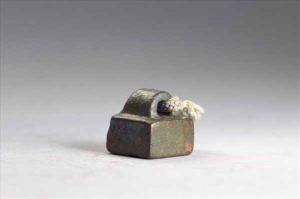 「祝大君印」銅印