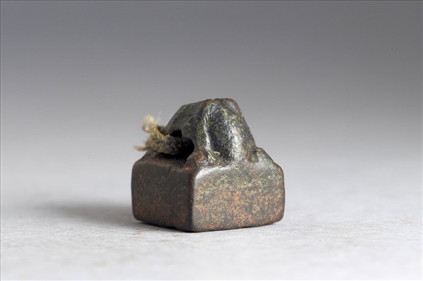 「柲豐私印」銅印