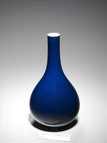 霽青釉膽瓶