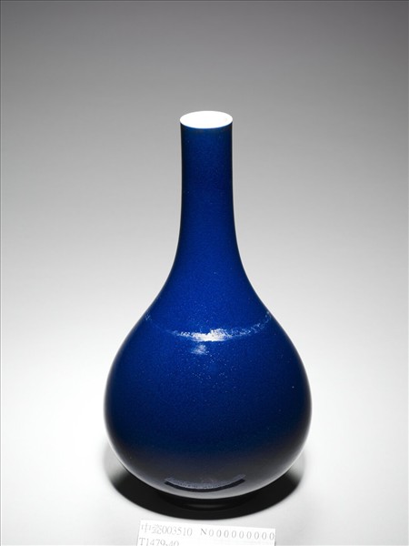 霽青釉膽瓶