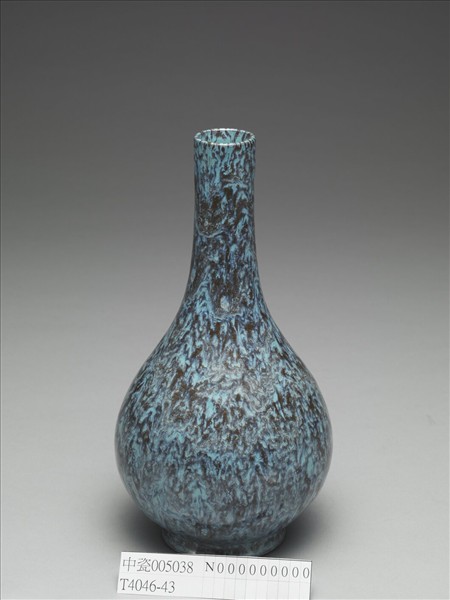 爐鈞釉膽瓶