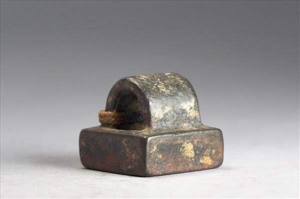 「聃慎之印」銅印