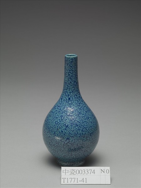 爐鈞釉膽瓶