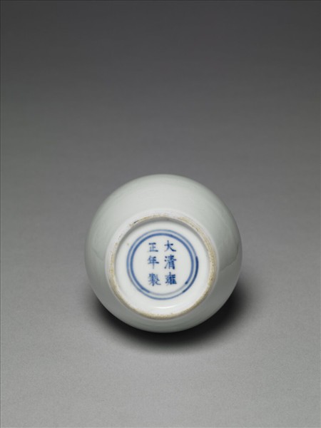 白瓷直口匙箸瓶