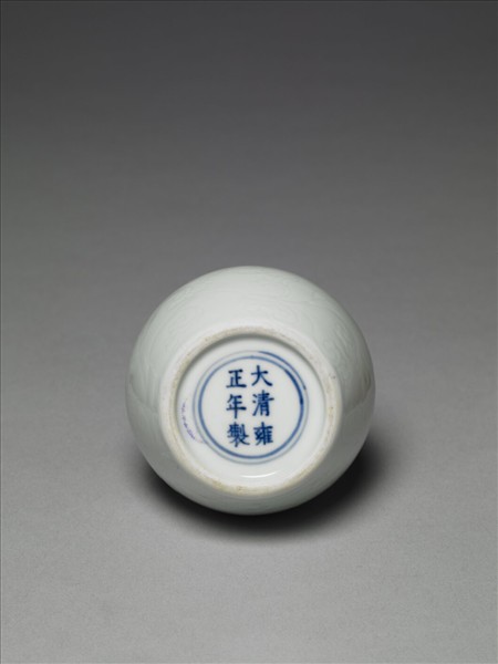 白瓷直口匙箸瓶