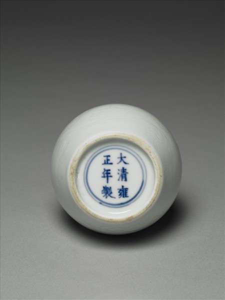 白瓷直口匙箸瓶