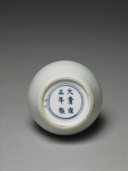 白瓷直口匙箸瓶