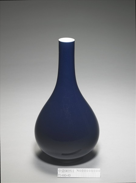 霽青釉膽瓶