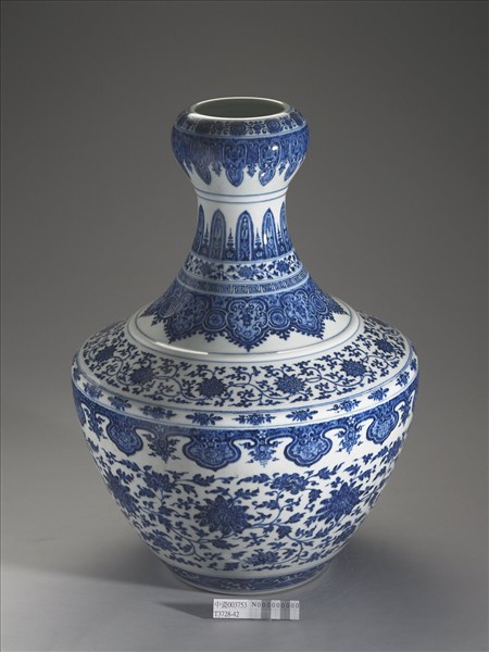青花蒜頭瓶