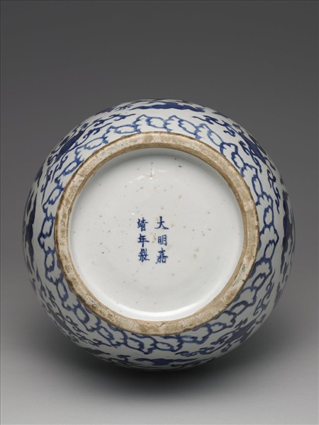 青花龍紋葫蘆式瓶