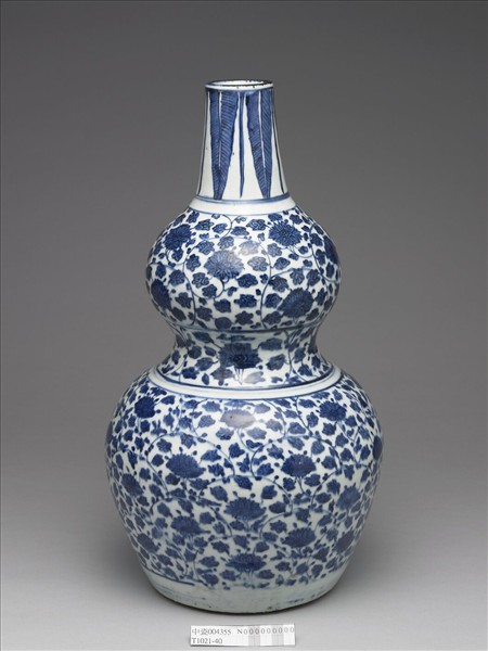 青花葫蘆瓶