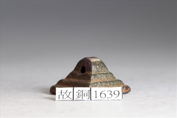 「皇建之印」銅印