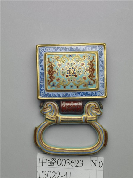 粉彩番蓮紋描金帶板