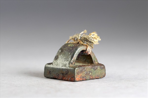 「皇大之印」銅印