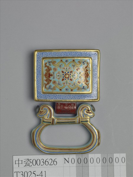 粉彩番蓮紋描金帶板