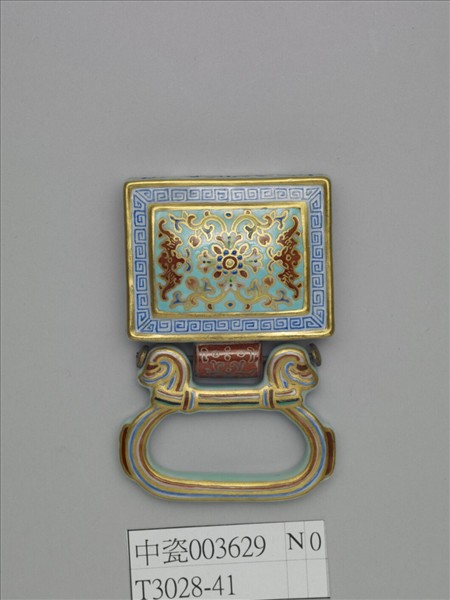 粉彩番蓮紋描金帶板