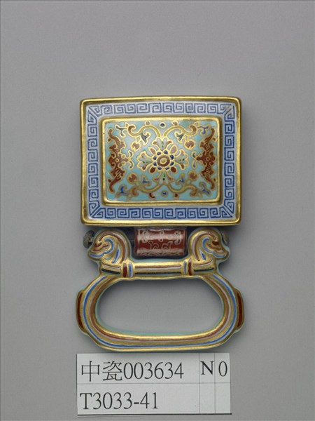 粉彩番蓮紋描金帶板