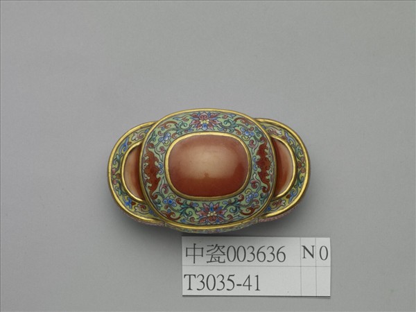 粉彩番蓮紋描金帶扣