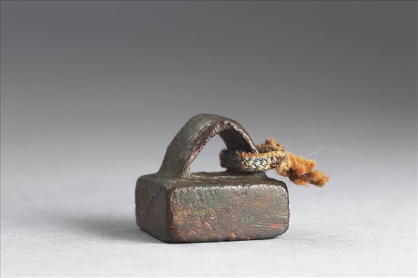 「京咸之印」銅印