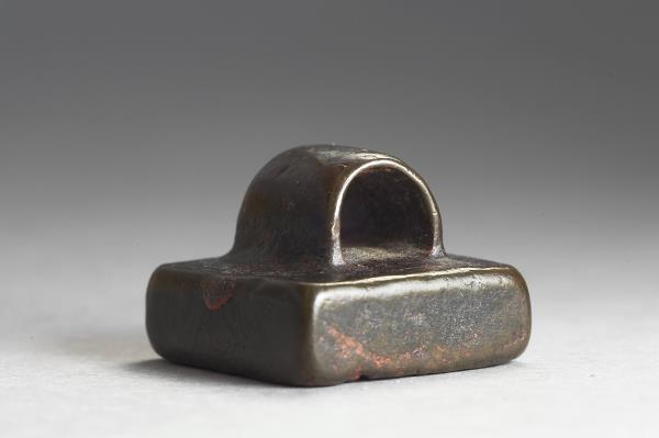 「荏諫之印」銅印