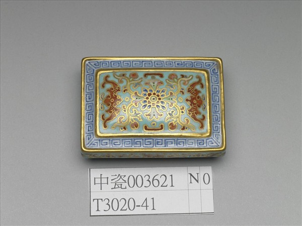 粉彩番蓮紋描金帶板