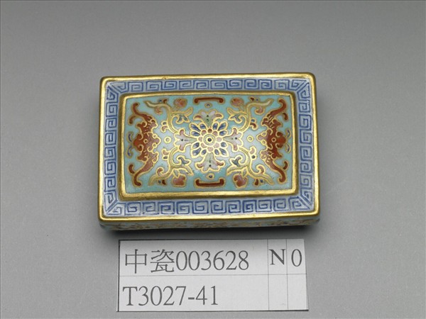 粉彩番蓮紋描金帶扣