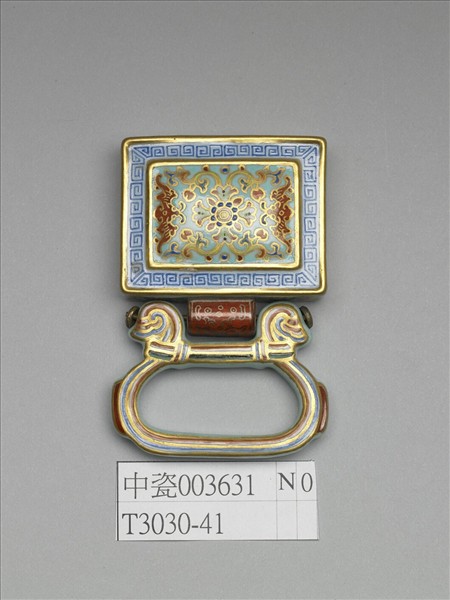 粉彩番蓮紋描金帶板