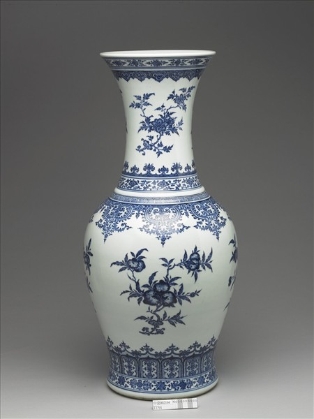 青花折枝花果紋瓶