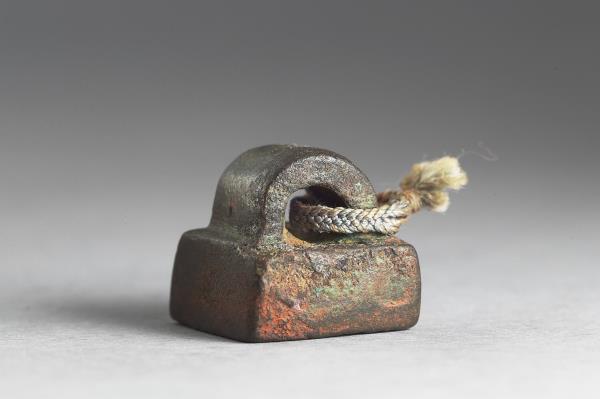 「從中時印」銅印