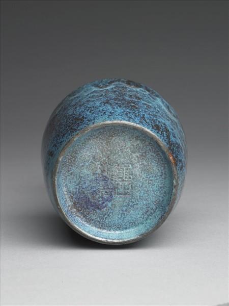 爐鈞釉紙槌瓶