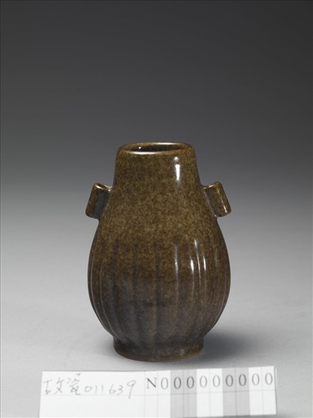 葉末釉貫耳瓶