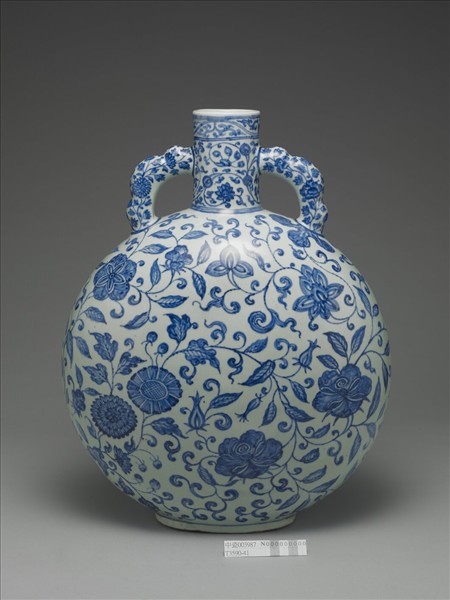 青花纏枝花卉紋雙耳扁壺