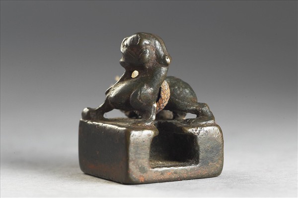 「刁珍印信」銅印