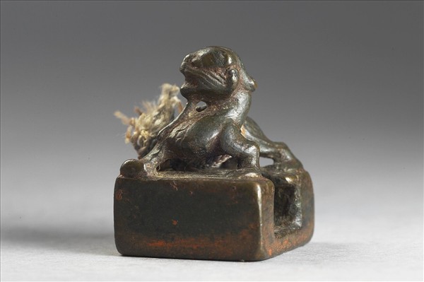 「刁珍印信」銅印