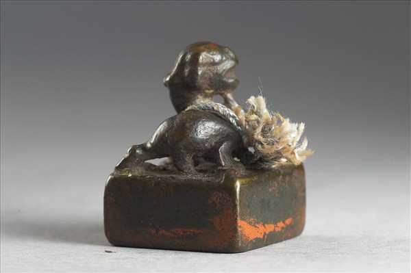 「刁珍印信」銅印